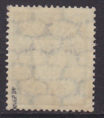 Danzig Mi.-Nr. 238 ** gepr. BPP