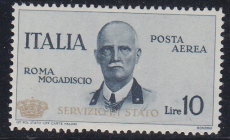 Italien Dienst Mi.-Nr. 10 ** Fotoattest