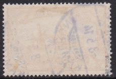 Dt. Kol. Kamerun Mi.-Nr. 16 oo gepr. BPP