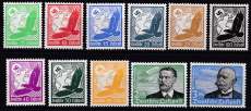 Deutsches Reich Mi.-Nr. 529/539 ** gepr. BPP