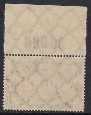 Deutsches Reich Mi.-Nr. 254 d P OR ** gepr. BPP