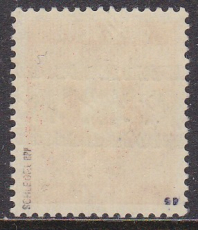 Bizone Mi.-Nr. 53 I ** gepr. BPP