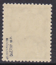 DDR Mi.-Nr. 323 va X I ** gepr. VP