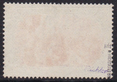 Deutsches Reich Mi.-Nr. 66 II oo gepr. BPP