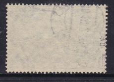 Deutsches Reich Mi.-Nr. 95 A II oo gepr. BPP