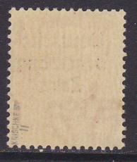 Deutsche Besetzung Zara Mi.-Nr. 11 II ** gepr. BPP