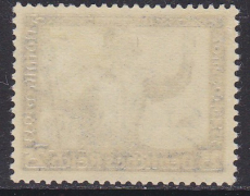 Deutsches Reich Mi.-Nr. 506 A **