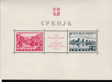 Dt.Bes. Serbien Mi.-Nr. Block 1 **