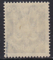 Deutsches Reich Mi.-Nr. 350 **