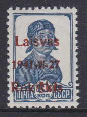 Dt.Bes. - Litauen/Rakischki Mi.-Nr. 2 b III **