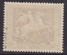 Deutsches Reich Mi.-Nr. 671 y ** gepr. BPP