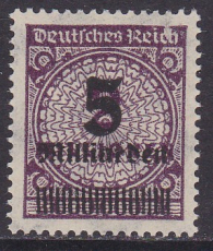 Deutsches Reich Mi.-Nr. 332 A W b ** gepr. BPP