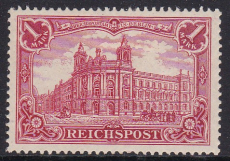 Deutsches Reich Mi.-Nr. 63 a *