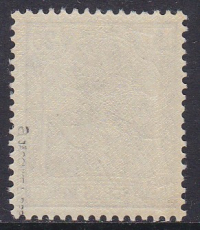 Deutsches Reich Mi.-Nr. 72 a ** gepr. BPP
