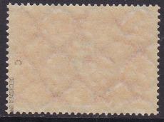 Deutsches Reich Mi.-Nr. 194 c ** gepr. INFLA