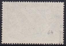 Deutsches Reich Mi.-Nr. 64 II oo gepr. BPP