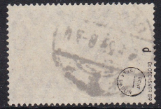 Deutsches Reich Mi.-Nr. 115 d oo gepr. BPP
