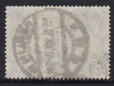 Deutsches Reich Mi.-Nr. 116 II oo gepr. INFLA