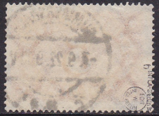 Deutsches Reich Mi.-Nr. 194 b oo gepr. INFLA