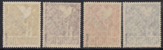 SBZ Mi.-Nr. II a/d II **