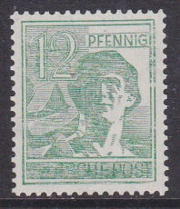 Alli.Bes. Mi.-Nr. 947 P ** gepr. BPP