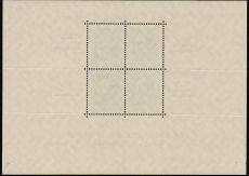 Deutsches Reich Mi.-Nr. Block 9 ** gepr. BPP