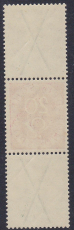 Bund ZD Mi.-Nr. S 8 **