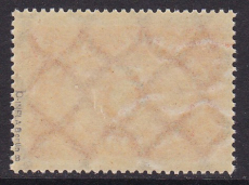 Deutsches Reich Mi.-Nr. 194 b ** gepr. INFLA