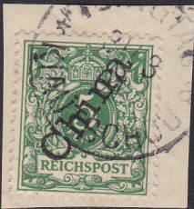 Dt. Kol. Kiautschou Mi.-Nr. V 2 II oo
