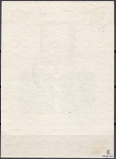 DDR Mi.-Nr. Block 12 IV oo gepr. BPP