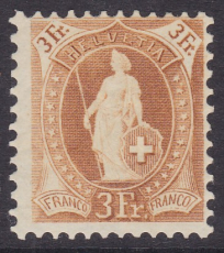 Schweiz Mi.-Nr. 64 Y C b **