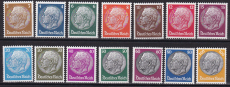 Deutsches Reich Mi.-Nr. 482/95 ** gepr. BPP