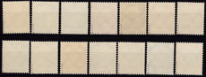Deutsches Reich Mi.-Nr. 482/95 ** gepr. BPP
