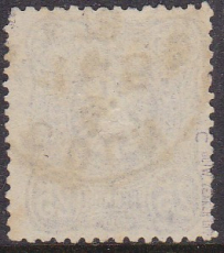 Deutsches Reich Mi.-Nr. 35 c oo gepr. BPP
