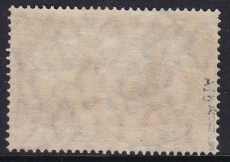 Deutsches Reich Mi.-Nr. 96 A I b oo gepr. BPP
