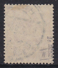 Deutsches Reich Mi.-Nr. 86 II f oo gepr. BPP