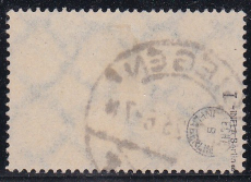 Deutsches Reich Mi.-Nr. 221 I oo gepr. INFLA