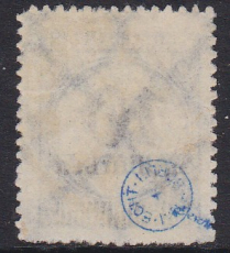 Deutsches Reich Mi.-Nr. 335 B P oo gepr. INFLA