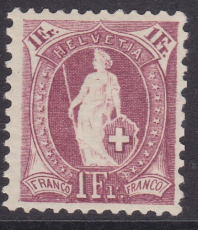 Schweiz Mi.-Nr. 63 Y C b **