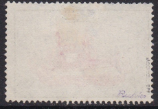 Dt. Kol. Südwestafrika Mi.-Nr. 23 oo gepr. BPP