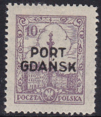 Danzig Port Gdansk Mi.-Nr. 13 *