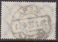 Deutsches Reich Mi.-Nr. 246 c oo gepr. INFLA