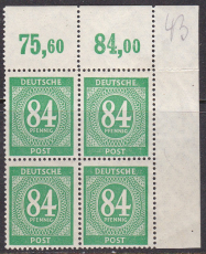 Alli.Bes. Mi.-Nr. 936 c P OR dgz ** Befund