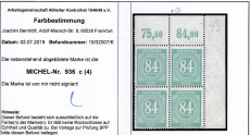 Alli.Bes. Mi.-Nr. 936 c P OR dgz ** Befund