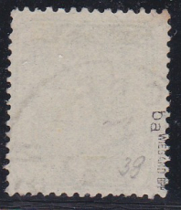 Deutsches Reich Mi.-Nr. 39 ba oo gepr. BPP