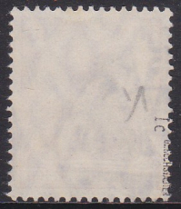 Deutsches Reich Mi.-Nr. 86 I c oo gepr. BPP