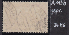 Deutsches Reich Mi.-Nr. A 113 b oo gepr. INFLA