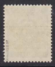 Bizone Mi.-Nr. IV/I ** gepr. BPP