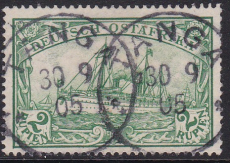 Dt. Kol. Ostafrika Mi.-Nr. 20 oo