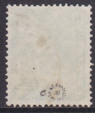 Alli.Bes. Mi.-Nr. 946 c oo gepr. Arge